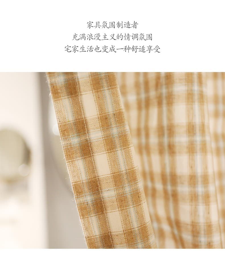 パーテーション さくらんぼ刺繍格子柄フリル付きパーテーション布