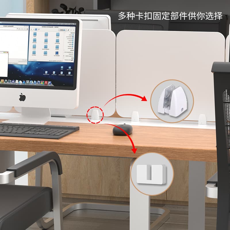 卓上型パーテーション付き個人用デスク
